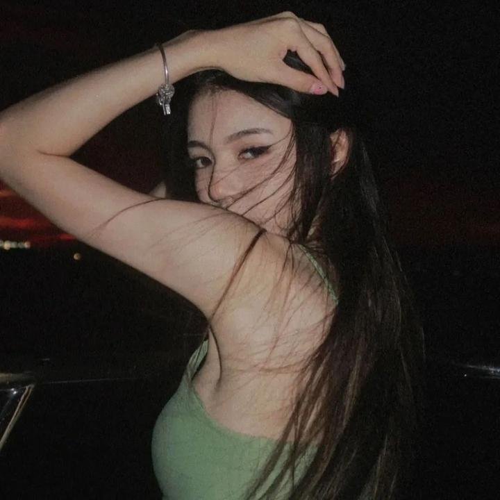 美丽新秩序