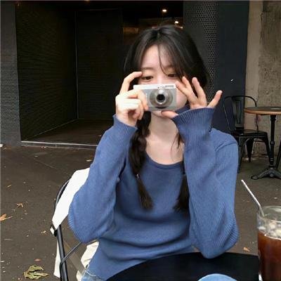 花青歌